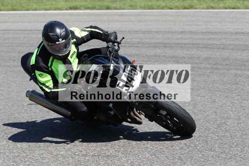 /43 08.08.2025 Discover the Bike ADR/Bike 2 gelb/545